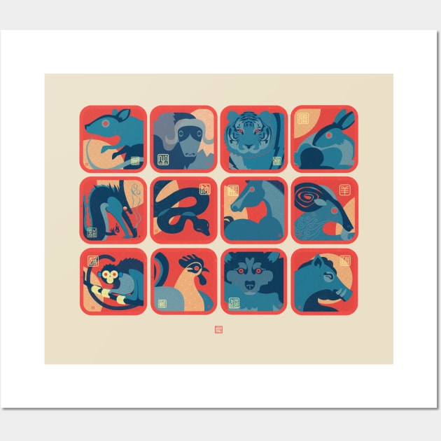 Chinese New Year Animal Signs Wall Art by DanielLiamGill
